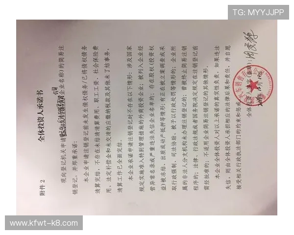 凯发网网站登录入口在哪官方入口地址及登录步骤详解