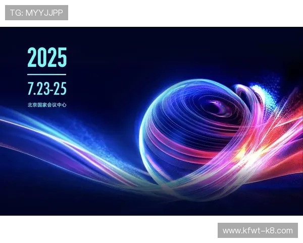 K8凯发在线注册平台安全加密技术,保障用户信息安全无忧 K8凯发在线注册平台安全加密技术,保障用户信息安全无忧