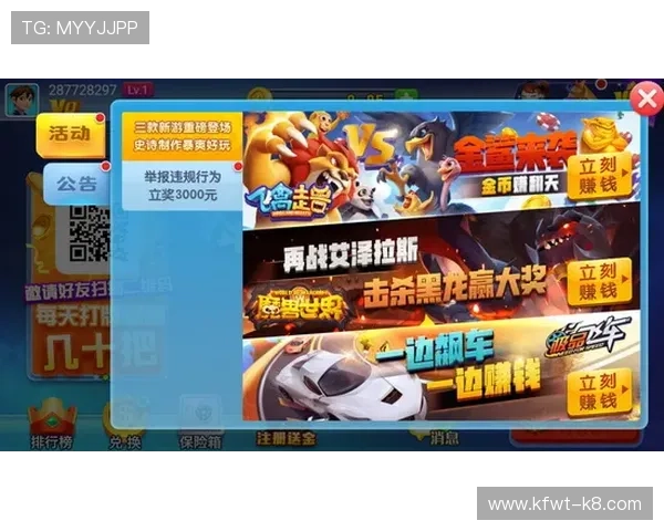 如何选择适合自己的PS电子游戏，专业玩家的实用购买指南