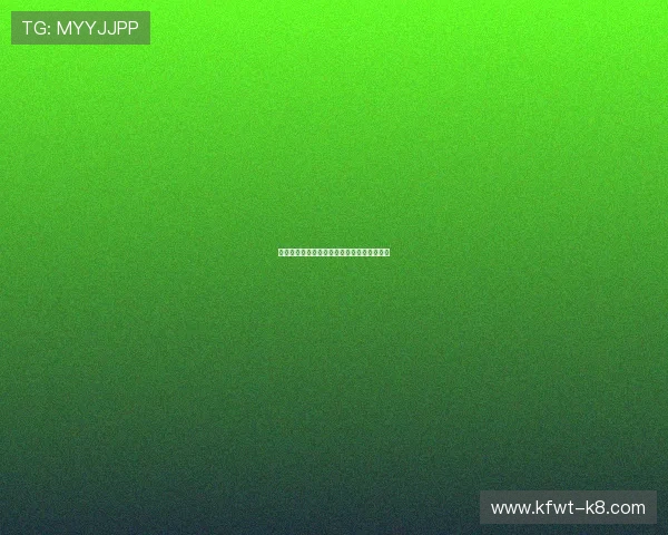 沙巴体育：用户评价与口碑分析助你理性投注