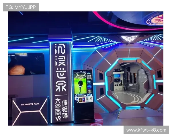 开云体育真人版 让你身临其境的沉浸式体育娱乐体验全新开启