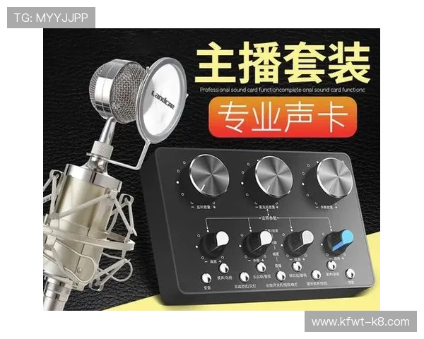 K8旗舰厅官网优化界面设计，提升访问速度和操作流畅度赢得用户好评