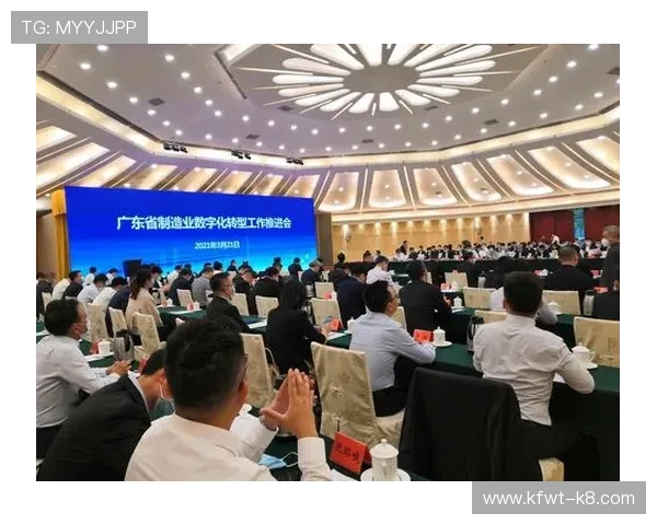 K8中国官网全面改版上线，助力企业数字化转型迈出新步伐