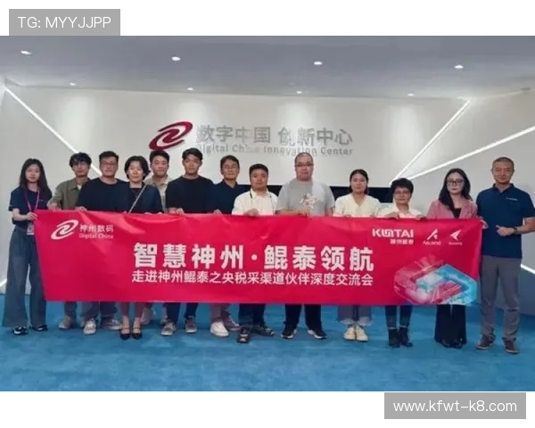 凯发K8.com不断优化用户体验，提升平台操作便捷性和安全性