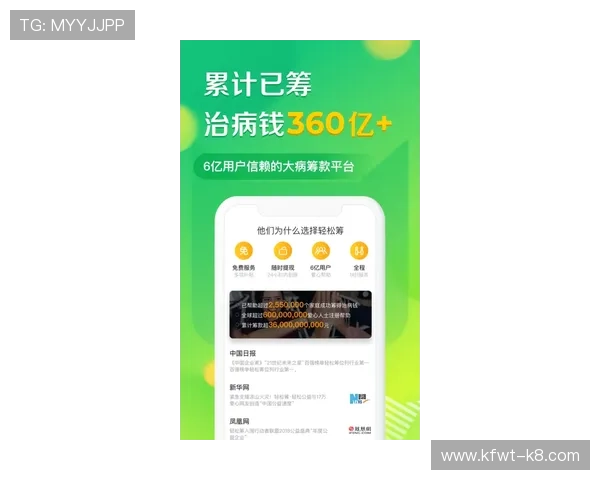 凯发ag旗舰厅登录用户指南，助您轻松上手快速赢取奖励