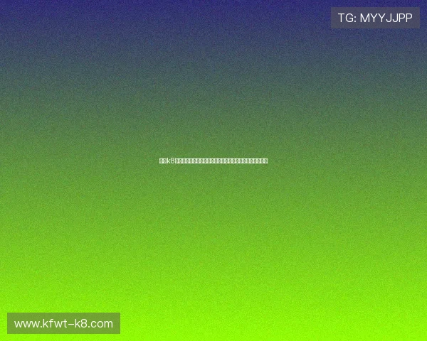 凯发k8官方网站客服支持全天在线,快速解决您的疑问与技术难题 凯发k8官方网站客服支持全天在线,快速解决您的疑问与技术难题