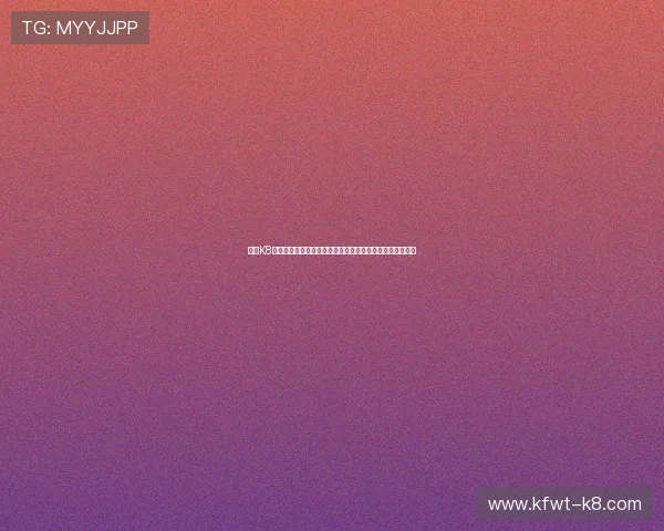 凯发K8手机版会员登录遇到问题怎么办？详细步骤与客服支持指南