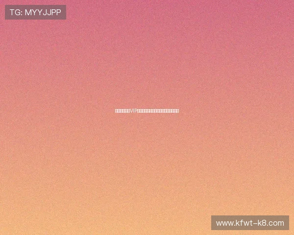 凯发国际入口VIP特权介绍提升玩家游戏体验与尊贵感受