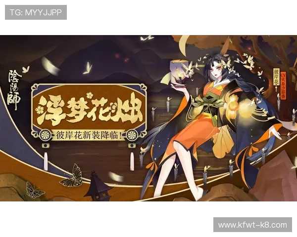 凯发娱乐旗舰厅下载官网为玩家提供丰富的游戏资源和优质的客户服务体验