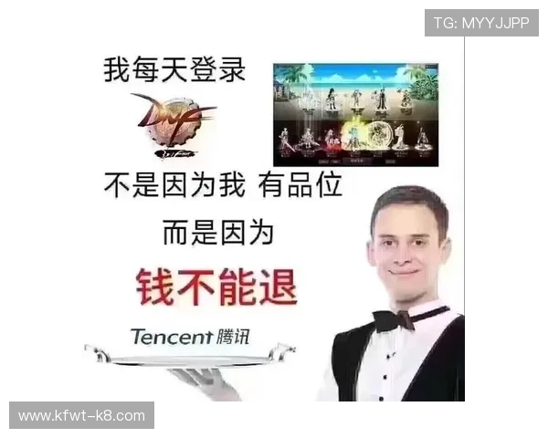 凯发FP电游平台优势详解：为何成为众多玩家首选的理由