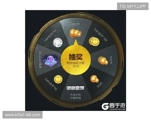 k8凯发中国优惠活动汇总，丰富福利奖励助力玩家轻松赢取丰厚奖品