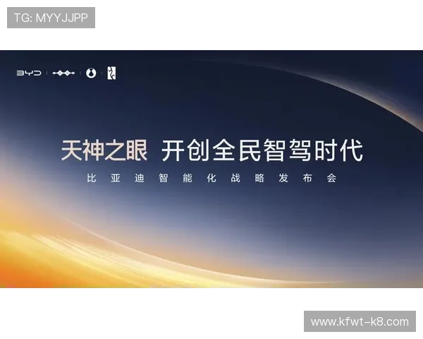 k8凯发天生赢家一触即发剧情：剧情中关键人物分析与角色关系梳理