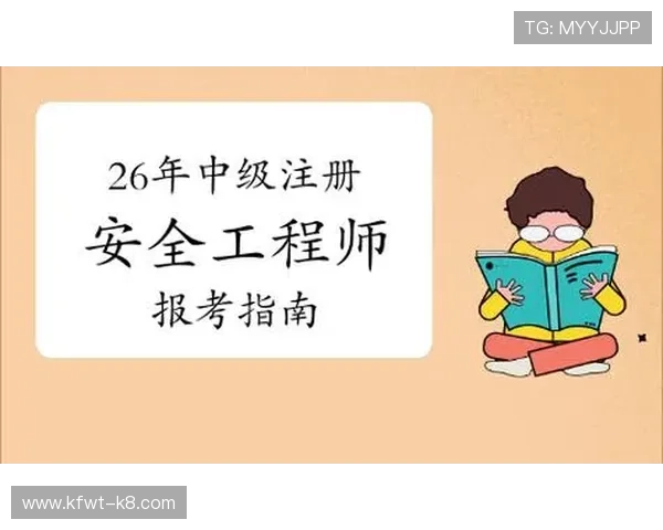 凯发在线注册平台官网为新手玩家提供详细的注册指南与操作流程