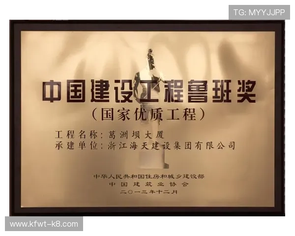 凯发国际入口：用户评价与平台信誉分析，选择安全可靠的娱乐入口