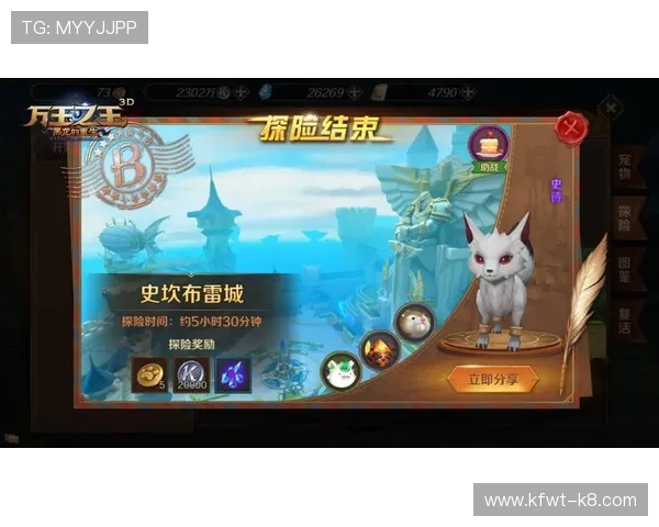 凯发国际网站游戏种类全面介绍多样玩法满足不同玩家需求