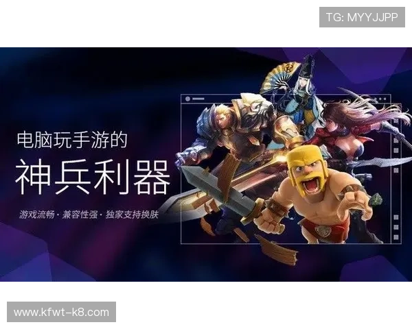 凯发娱乐在线:体验最流畅的线上娱乐新体验,尽享丰富多彩的游戏娱乐内容 凯发娱乐在线:体验最流畅的线上娱乐新体验,尽享丰富多彩的游戏娱乐内容