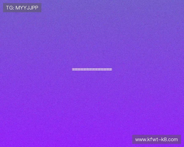 凯发娱乐在线地址安全保障措施，确保玩家资金与信息安全