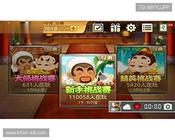 全面收录各种玩法的斗地主小游戏大全满足不同玩家的娱乐需求 全面收录各种玩法的斗地主小游戏大全满足不同玩家的娱乐需求