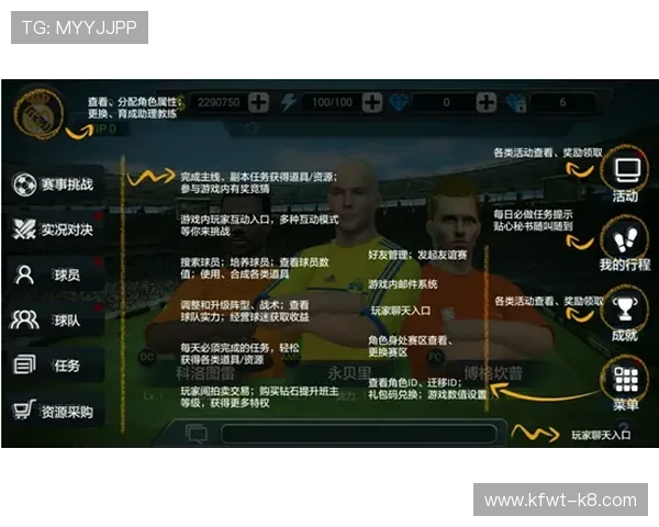 二人麻将策略分析与实战技巧，助你在对局中占据优势位置