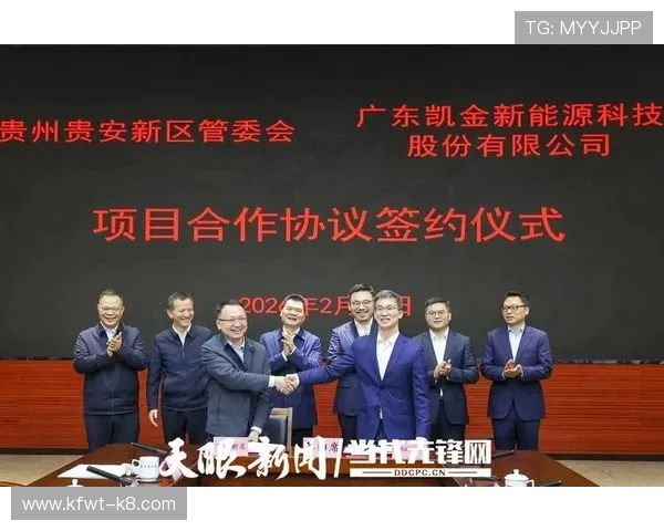 凯发电气最新消息带你了解企业在新能源项目中的最新布局与合作情况