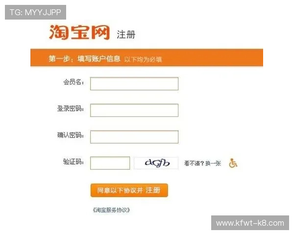 凯发客户端免费下载苹果版官网为用户提供便捷的账号注册与登录流程