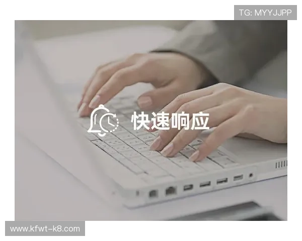 凯发赌场扑克客户服务与技术支持，快速解决游戏中遇到的问题