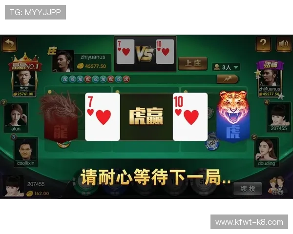 凯发集团下载官网app详细操作流程,帮助新手玩家快速上手游戏娱乐 凯发集团下载官网app详细操作流程,帮助新手玩家快速上手游戏娱乐