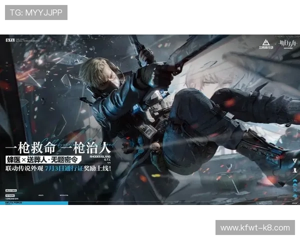 凯发娱乐在线官网详细介绍最新上线的热门游戏，满足玩家追求新鲜刺激的娱乐需求