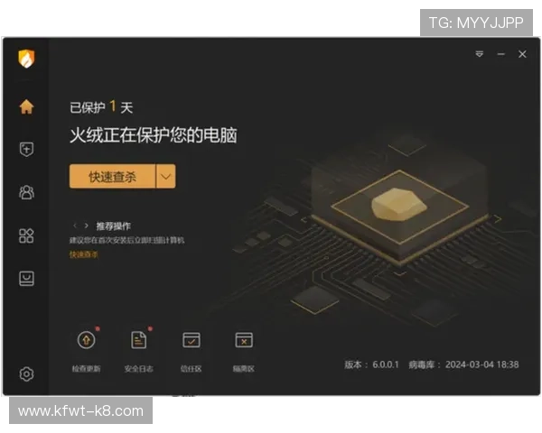 凯发客户端免费下载安装官网确保游戏下载安全无病毒保障用户信息安全