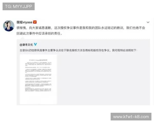 凯发PP电游用户评价与口碑分析真实玩家体验分享助你选择最值得信赖的游戏平台