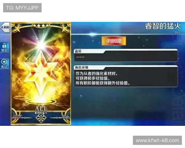 凯发客户端：游戏种类丰富多样，满足不同玩家的多样需求