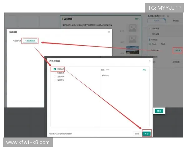 凯发娱乐数字站多平台兼容性分析，支持PC端与移动端无缝切换体验