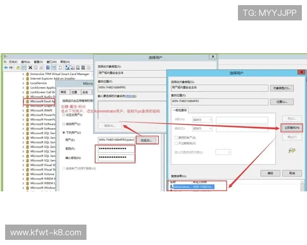 凯发手机版登录线路不正确的常见误区及正确设置登录线路的方法