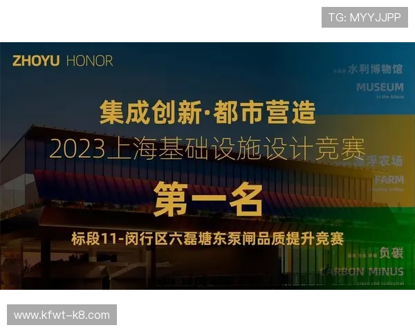 凯发旗舰厅多重安全保障体系，确保每一位玩家的资金和信息安全得到最大保障