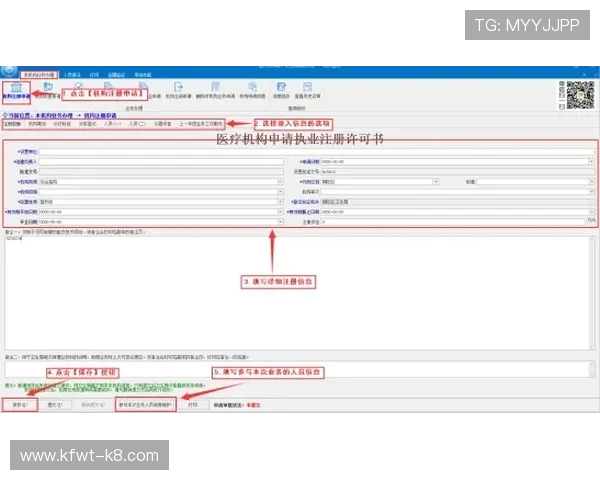 凯发旗舰平台怎么样啊：注册流程与新手福利详细介绍