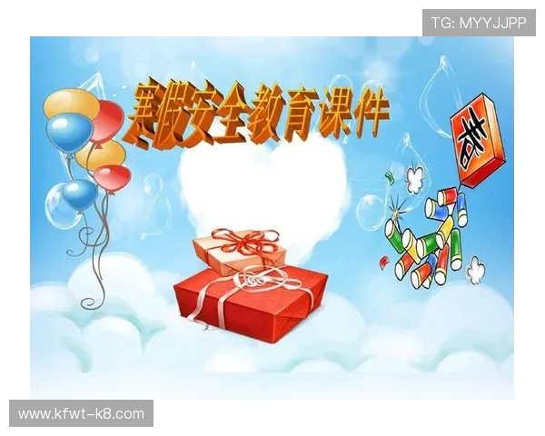 爱游戏体育官方入口安全可靠注册流程全攻略确保您的账号信息安全无忧