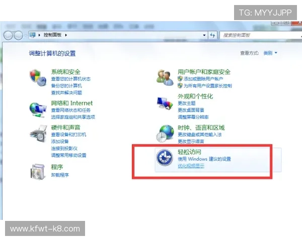 凯发旗舰厅客户端下载安装流程详解,轻松掌握每一步操作步骤 凯发旗舰厅客户端下载安装流程详解,轻松掌握每一步操作步骤