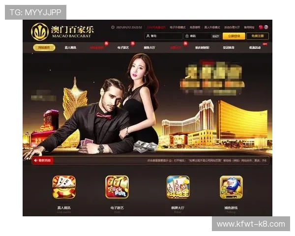 澳门娱乐城百家乐官网多样化的游戏选择，满足不同玩家的娱乐需求与挑战欲望