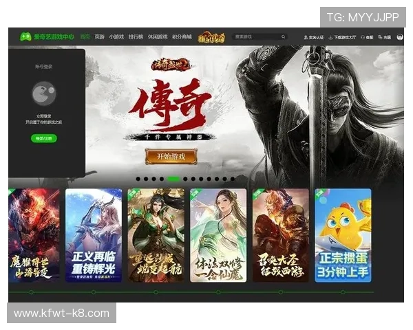 爱游戏app官方手机版最新活动优惠，丰富奖励助你轻松提升游戏体验