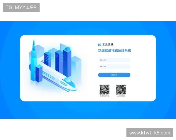 凯发旗舰厅登录线路安全稳定，提供多样化的登录方式保障用户体验
