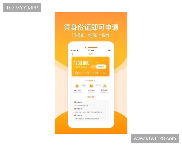 凯发正规app下载官网苹果版加强安全措施，保障每一位玩家的资金与信息安全