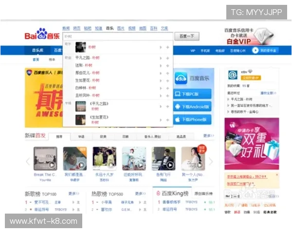 爱玩游戏盒子下载安装教程，详细步骤指导让你轻松上手体验游戏乐趣
