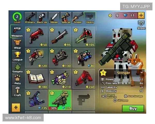 凯发游戏下载手机多种游戏类型，满足不同玩家的需求