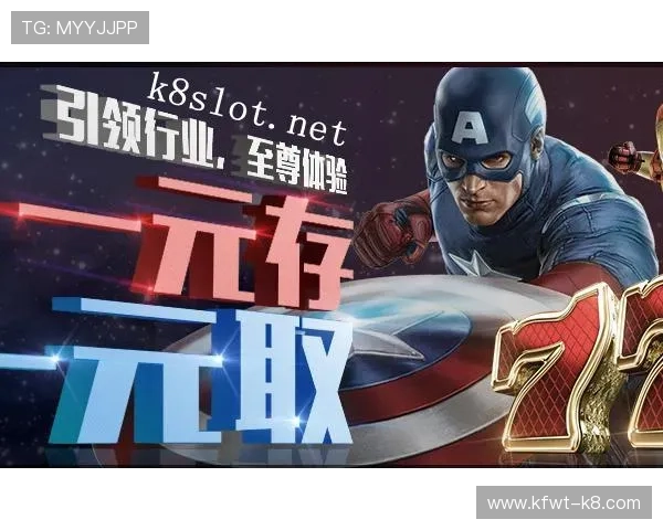 凯发电游苹果版手机端下载成功率提升，快速安装享受极致娱乐体验