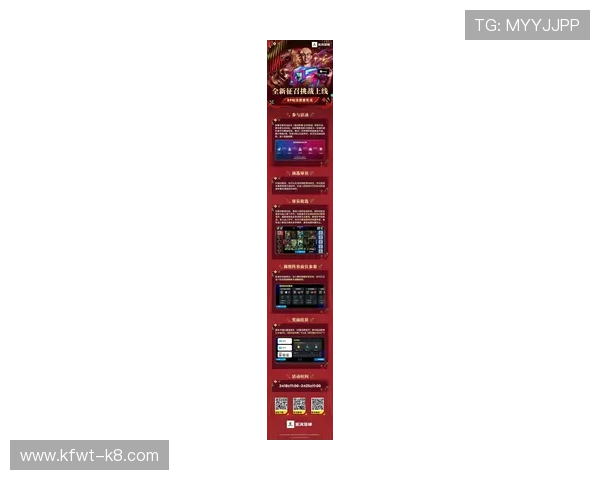 血流成河麻将最新版本上线，丰富玩法和多样奖励等你来挑战