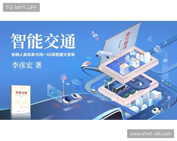 凯发真人在线客服引入AI技术，打造智能客服新体验提升用户互动的便捷性