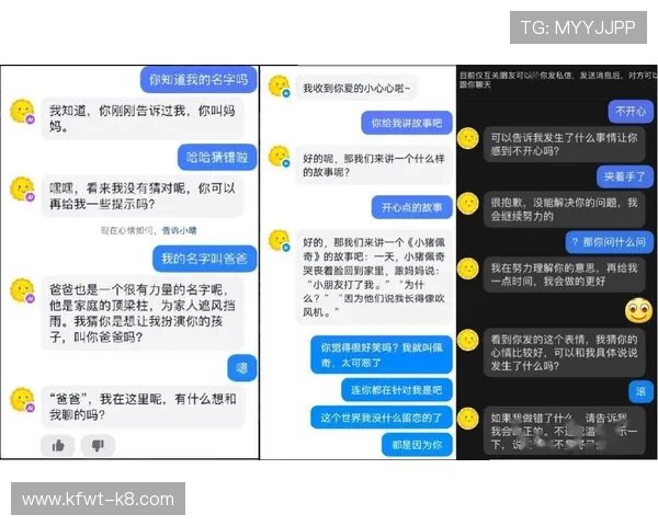 IM体育官方最新版本上线：丰富的体育赛事和优质的用户体验详解