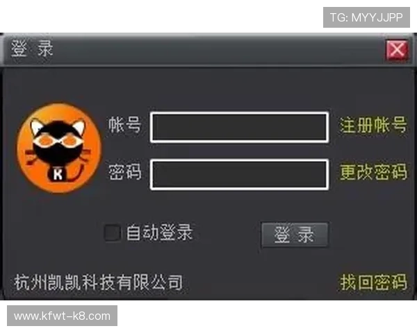 K8凯发开户下载官网详细介绍，帮助新手玩家快速上手游戏操作与账户注册流程