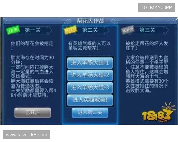 凯发ag注册流程与新手指南帮助新手快速上手畅玩游戏