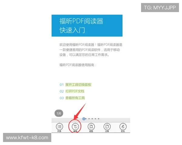 K8视迅官网用户注册与登录流程详解，帮助新用户快速开启监控管理之旅
